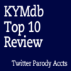 Top Ten Novelty Twitter Accounts of 2012