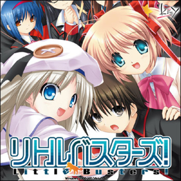 Little Busters! Opening Parodies Know Your Meme