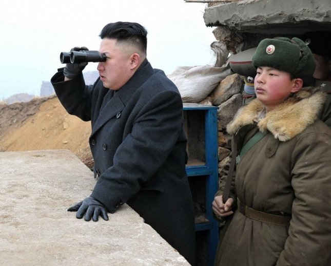 Kim JongUn Looking Through Binoculars Image Gallery Know Your Meme