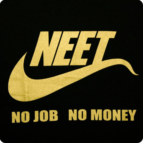 NEET Know Your Meme