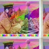Rainbow Stalin