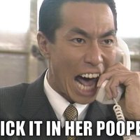 Stick it in her Pooper