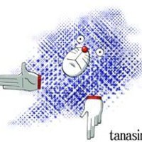 Tanasinn
