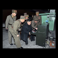 Kim Jong Un Secret Machine