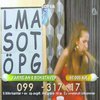 Nattliv – Vomiting Swedish Host Nattliv – Vomiting Swedish Host
