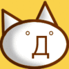 Giko (ギコ) Giko (ギコ)