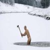 Naked Guy With Axe