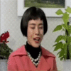 Hissu Amoto San / Airmoto Hissu Amoto San / Airmoto