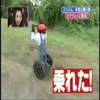 Chimpanzee on a segway Chimpanzee on a segway