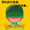 Loneliness Party (寂寞党) Loneliness Party (寂寞党)