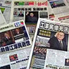 Jiang Zemin's Death Rumor Jiang Zemin's Death Rumor