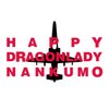 Nankumo - DRAGONLADY Nankumo - DRAGONLADY