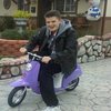 Mentally challenged moped mark Mentally challenged moped mark