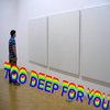 2deep4u 2deep4u