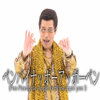 "Pen Pineapple Apple Pen"
