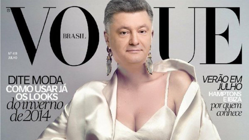 Petro Poroshenko's <i>The Economist</i> Cover