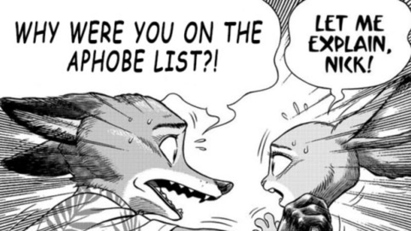 E76