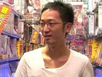The Fap Master