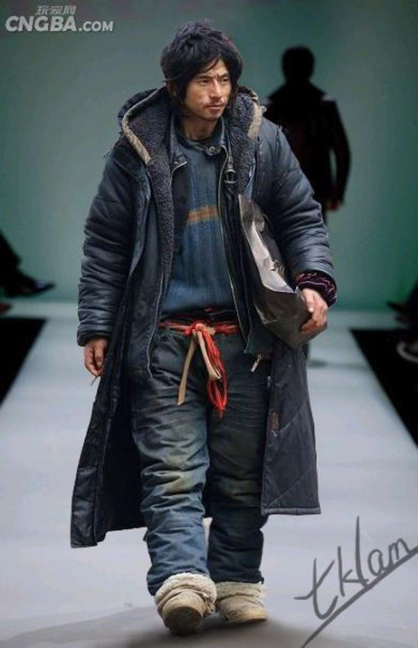 [Image 42528] Brother Sharp (犀利哥) Know Your Meme