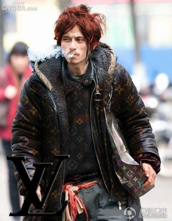 [Image 42742] Brother Sharp (犀利哥) Know Your Meme