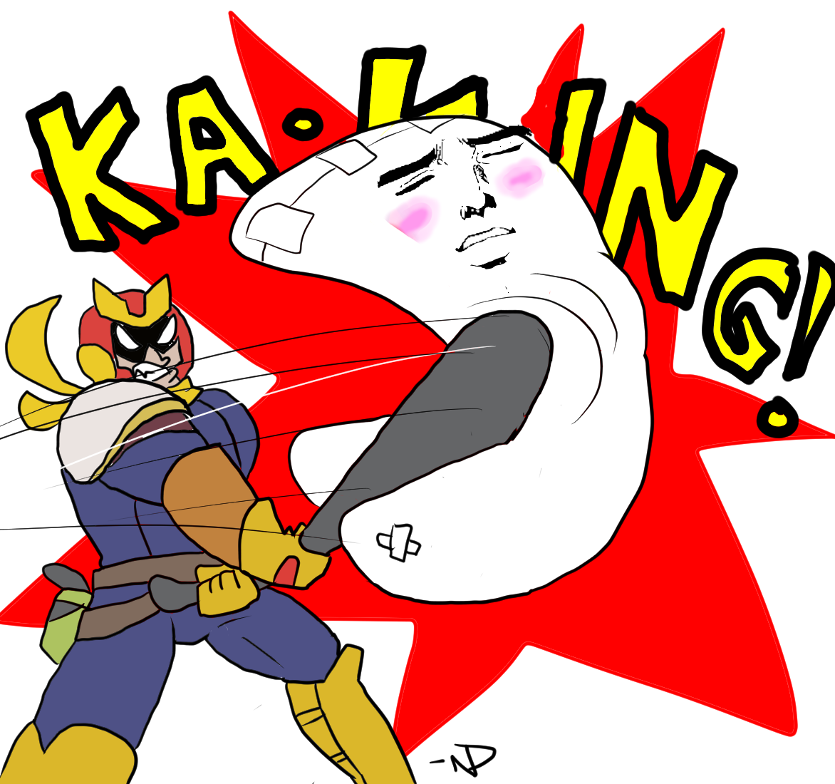 Sandbag likes to get hit Super Smash Brothers Know Your Meme