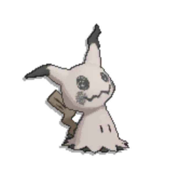 shiny mimikyu mimikyu know your meme performance review templates