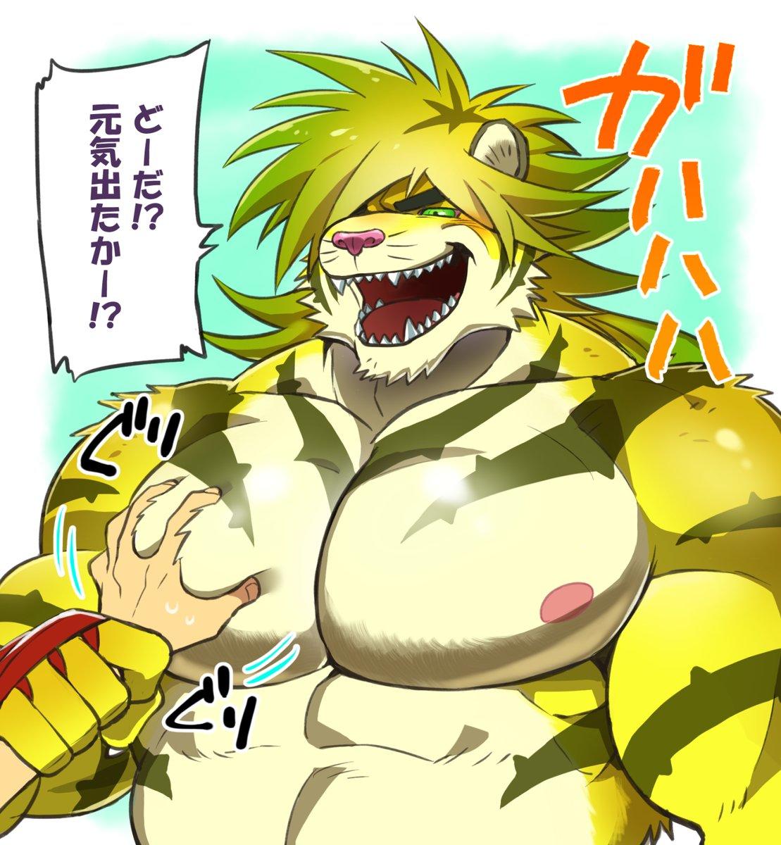 tokyo afterschool summoners icon template magan s defining muscle is his pecs bara know your meme tokyo afterschool summoners icon template magan s defining muscle is his pecs bara know your meme