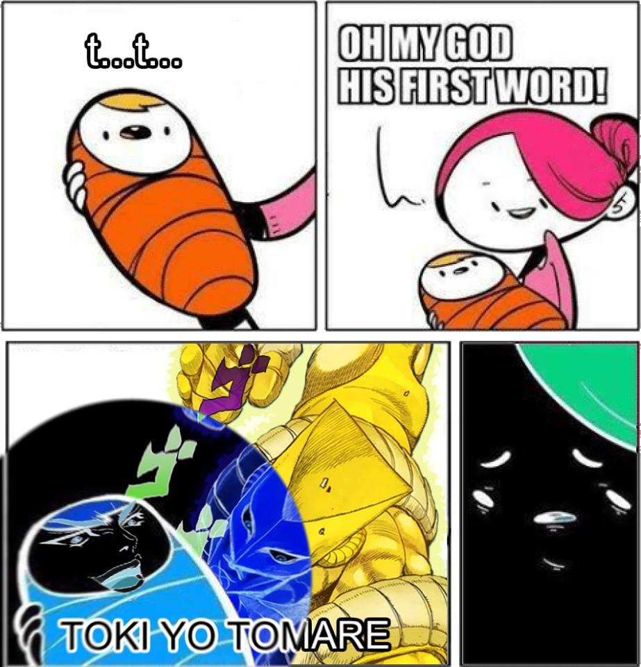 STAND POWER First Words Know Your Meme