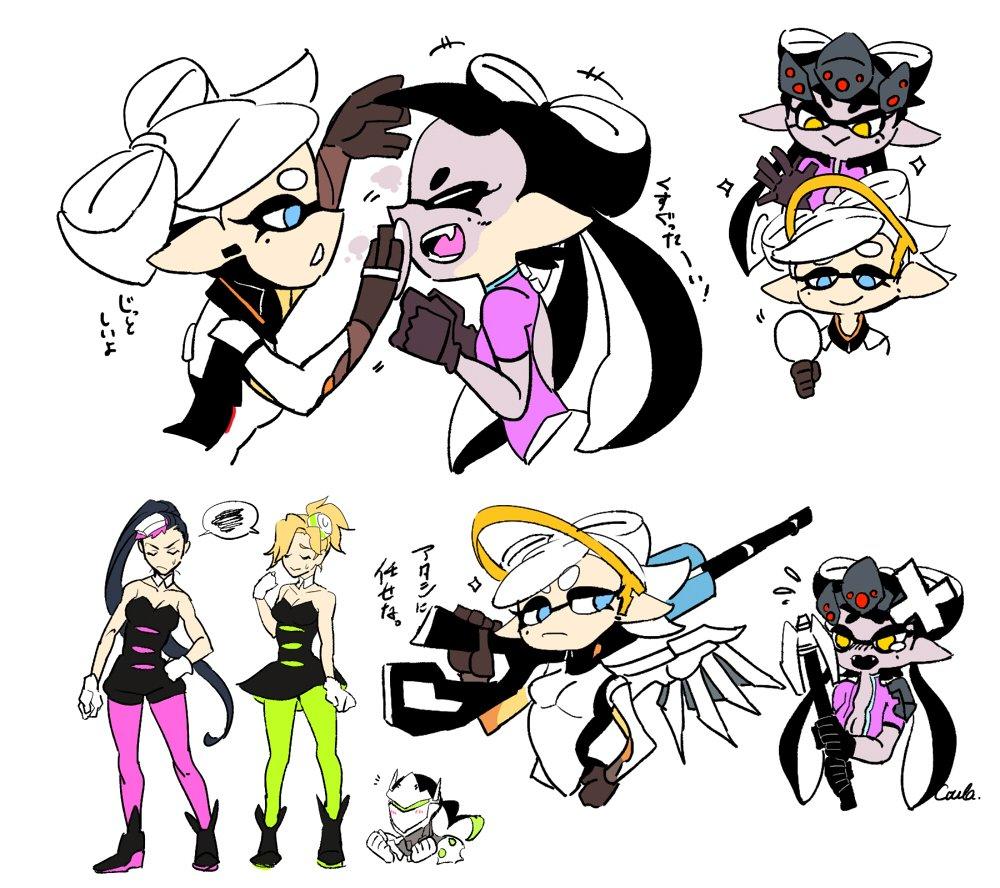 Marcie and Calliemaker 2 Splatoon Know Your Meme Marcie and Calliemaker 2 Splatoon Know Your Meme