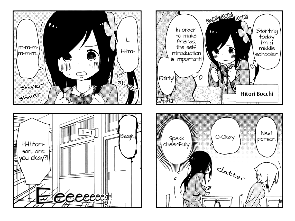 Informative essay about anime picture