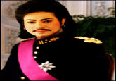 Asian Prince