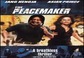 Asian Prince