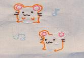 Hampster Dance