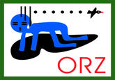 orz