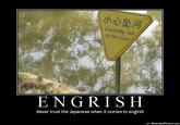 Engrish