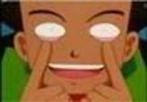 X Stares into Your Soul