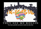 Katamari Damacy