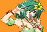 Ranka Lee's Kira Pose