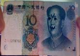 Operation Lioncash