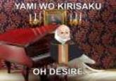 OH DESIRE / Kinzo shop