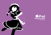 iPad Spoofing