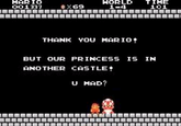 U MAD?