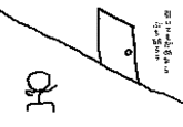 Stick Figure vs. Wall