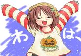 Yamato Suzuran (Waha~)