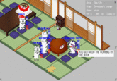 Giko (ギコ)