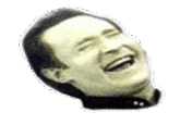 Reaction Faces