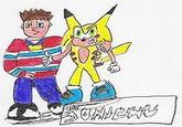 Chris-Chan/CWC/Christian Weston Chandler
