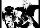 ニーサン (Nii-san) / Pimping Ed / Ed Relaxing