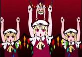 U.N. Owen Was Her?