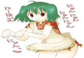 Nyan Nyan